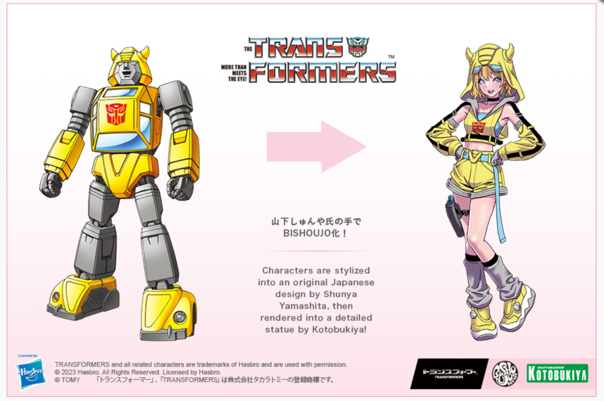 Bumblebee Will Join the Transformers Bishoujo Figure Line in August