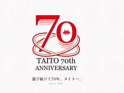 Taito 70th Anniversary