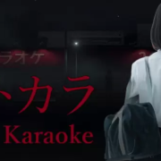 the karaoke chilla's art j-horror game