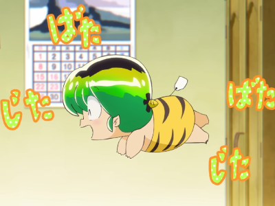 Urusei Yatsura Second Cour Cast of Characters Revealed