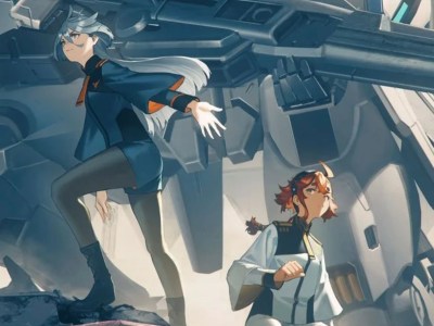 Gundam witch from mercury season 2