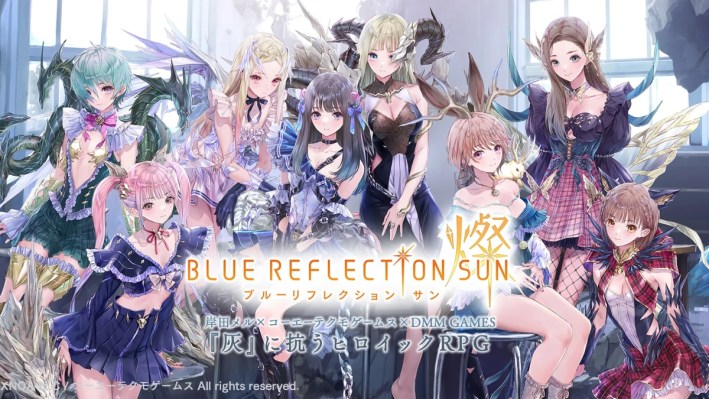Blue Reflection Sun release date