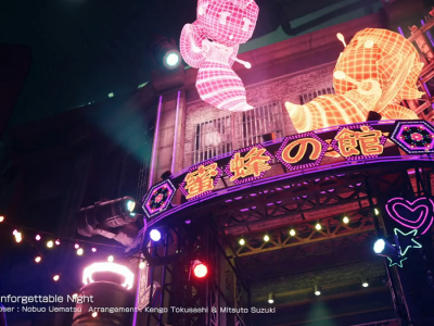 FFVII Remake Valentine's Day