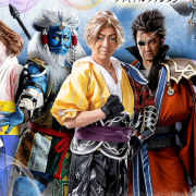 final fantasy x kabuki