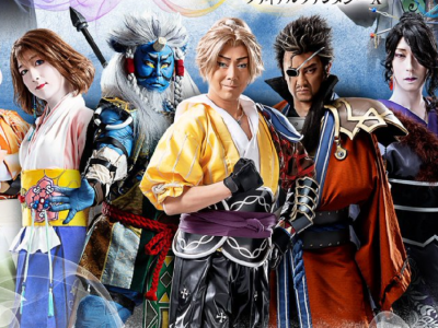 final fantasy x kabuki