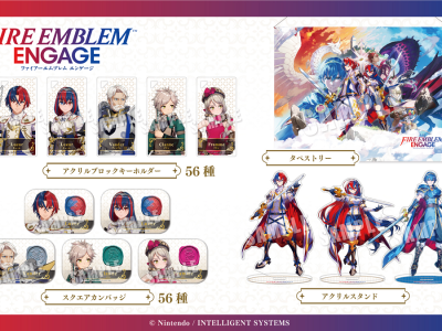 Fire Emblem Engage merchandise