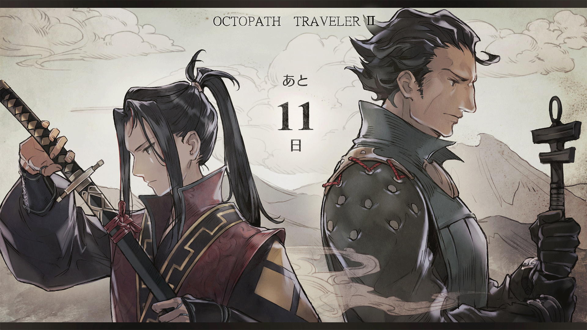 New Octopath Traveler 2 Countdown Art Shows Hikari, Olberic, Temenos, and Ophelia