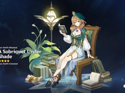 How to Get the Lisa Skin in Genshin Impact