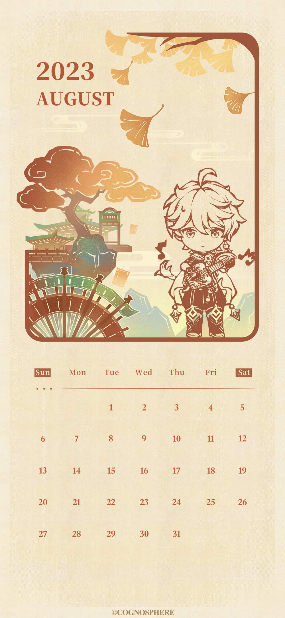 Genshin Impact Lantern Rite 2023 Calendar and Wallpapers Shared