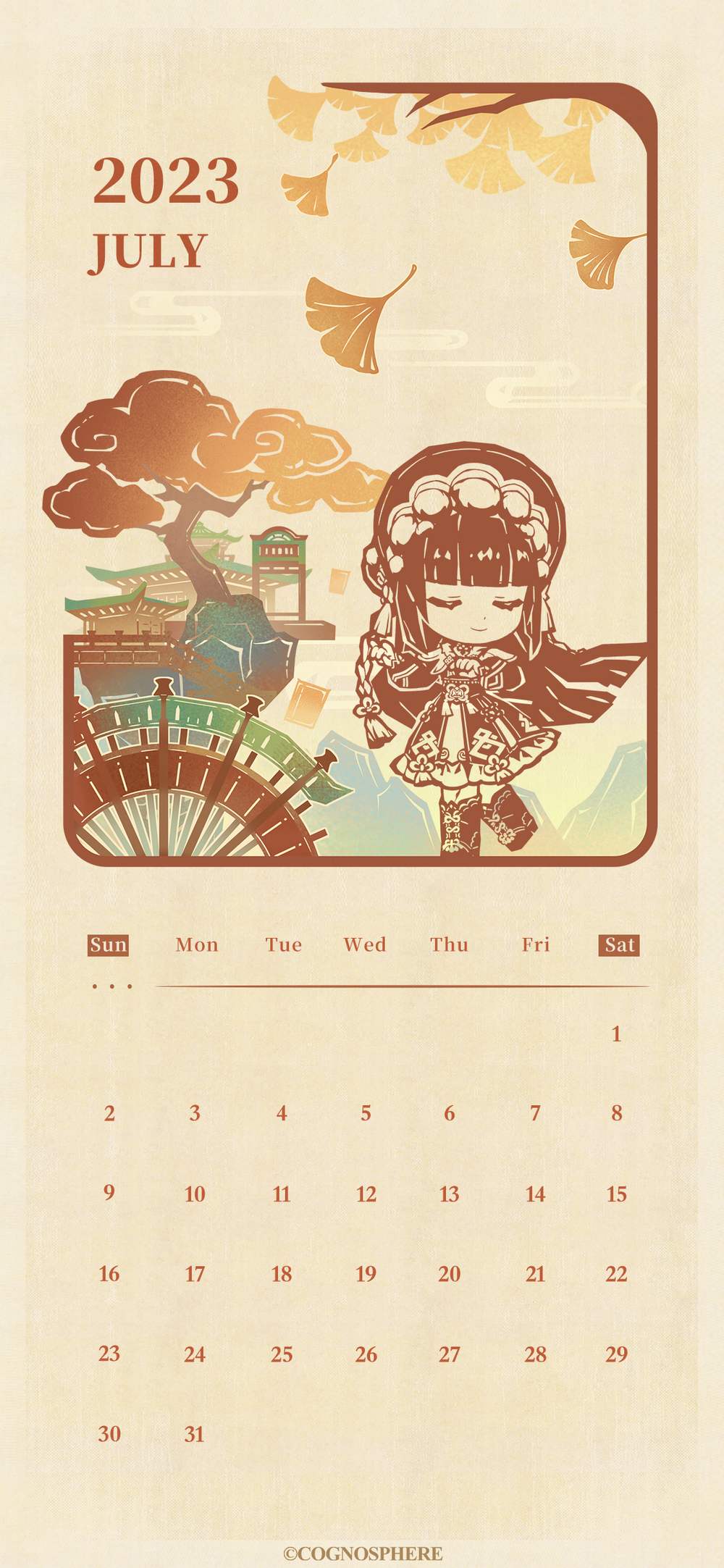 Genshin Impact Lantern Rite 2023 Calendar and Wallpapers Shared