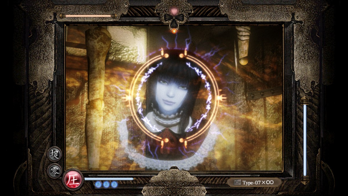 Interview- Talking About Fatal Frame- Mask of the Lunar Eclipse Ghosts and Future Games 4