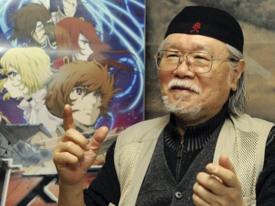 Leiji Matsumoto death