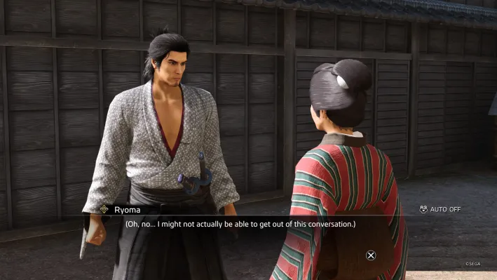 If you want all the Like a Dragon: Ishin It's a Long Story answers, here's how you pass this Substories quest's test.