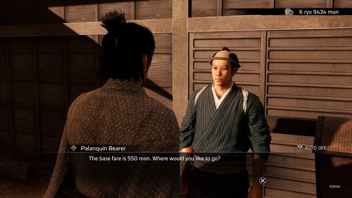 How to Fast Travel in Like a Dragon: Ishin with a Palanquin