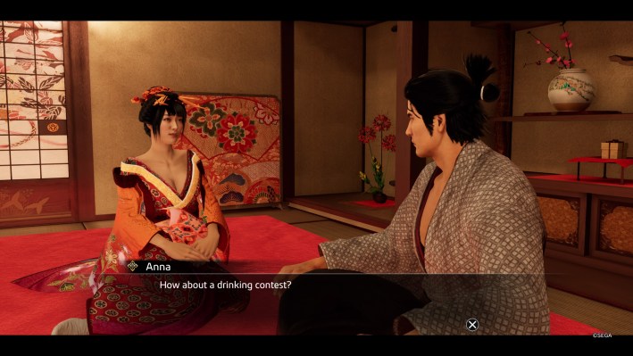 Where to Find the Like a Dragon: Ishin Minigames