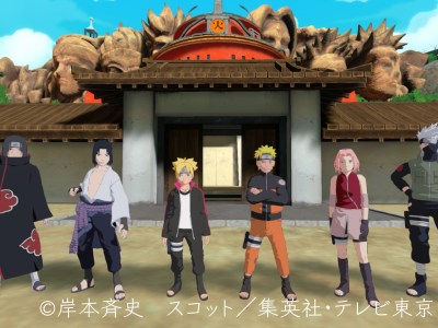 Naruto x Boruto VR attraction
