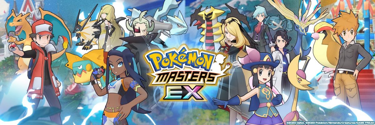 Pokemon Masters EX Twitter banner