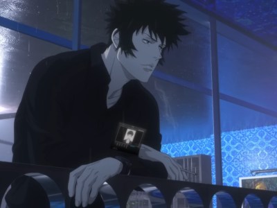 Psycho Pass: Providence