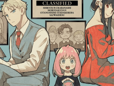 Viz Picks Up Spy x Family Official Guide and Family Portrait Light Novel