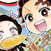 Demon Slayer: Kimetsu Academy Manga, Fanbook Being Localized