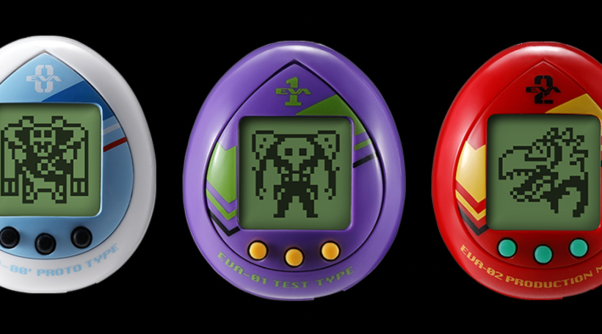 Here Are All the Tamagotchi with Anime Characters