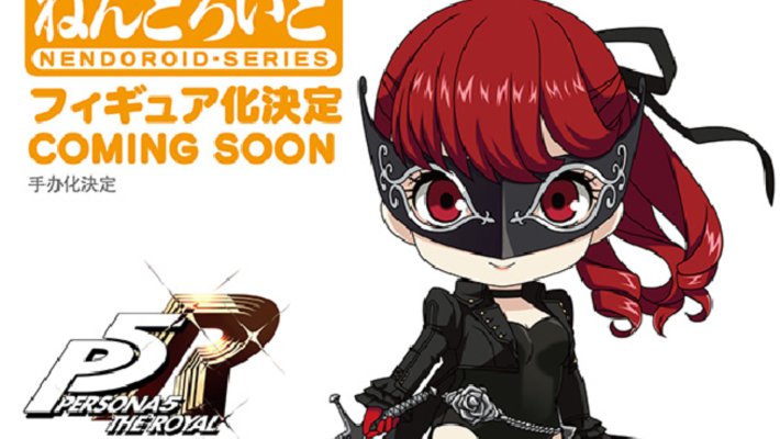 Persona 5 Royal Joker Nendoroid Doll, Kasumi Nendoroid Figures Coming