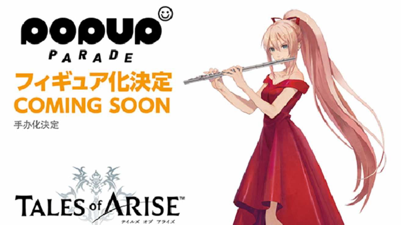 Tales of Arise Shion Figure Will Look Like She's Playing a Flute