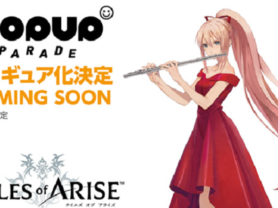 Tales of Arise Shion Figure Will Look Like She’s Playing a Flute
