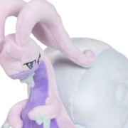 Hisuian Plush of Characters Like Arcanine and Goodra Head to Pokemon Center