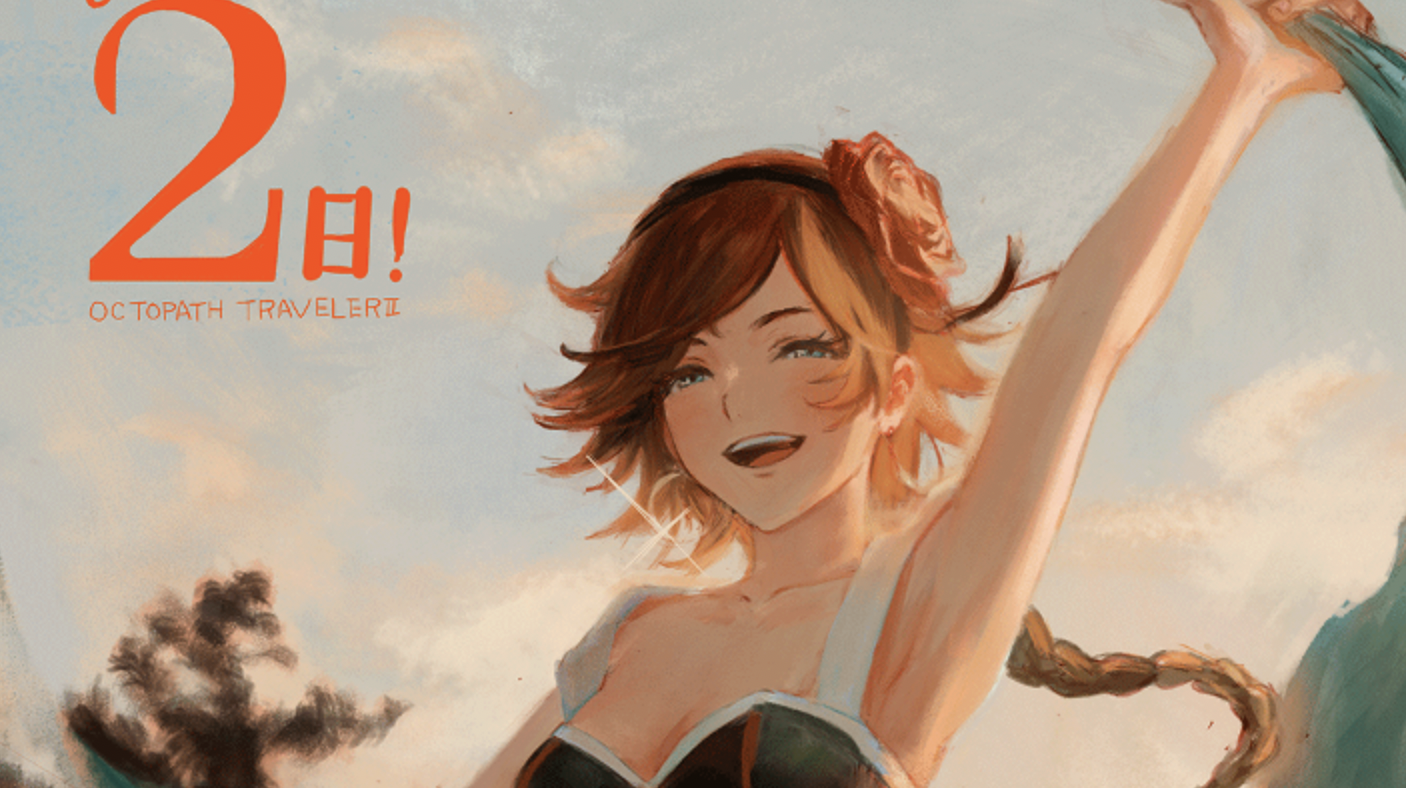 Agnea and Hikari Star in Octopath Traveler 2 Character Countdown Art