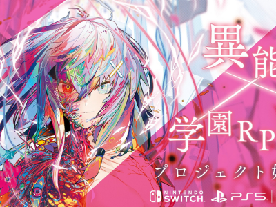 Superpowers School RPG