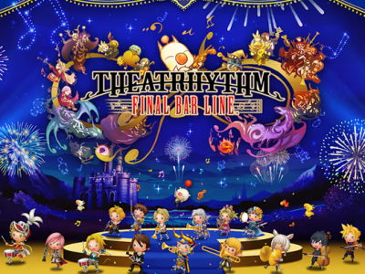 Theatrhythm Final Bar Line