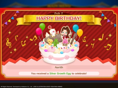 Visit Theatrhythm Final Bar Line on Final Fantasy Character or Game’s Birthday