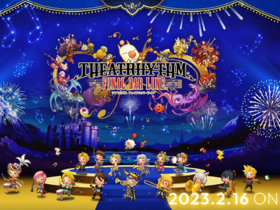 Theatrhythm Smash Bros