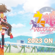 Uma Musume Season 3