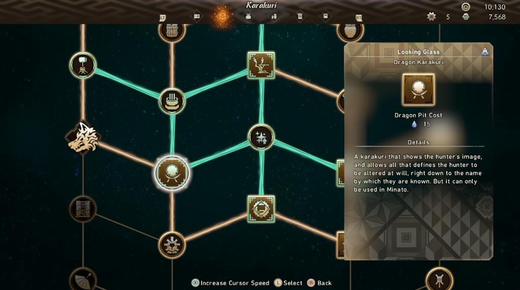 Wild Hearts Change Appearance Looking Glass Karakuri