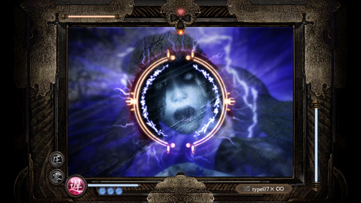 Review: Fatal Frame: Mask of the Lunar Eclipse is Haunting