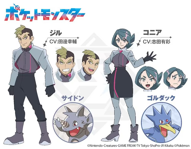 What Makes Pokemons Newest Protagonist So Controversial Among Fans