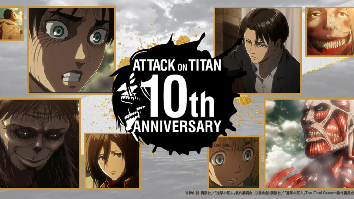 Attack on Titan Final Season Launches 10th Anniversary Anime Celebrations -  Crunchyroll News