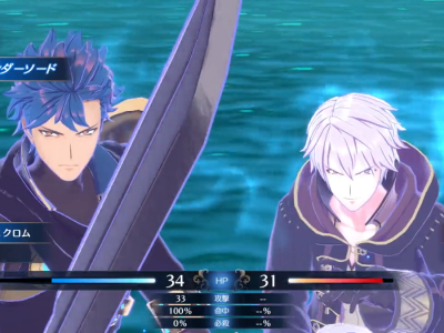 Fire Emblem Engage Chrom Robin