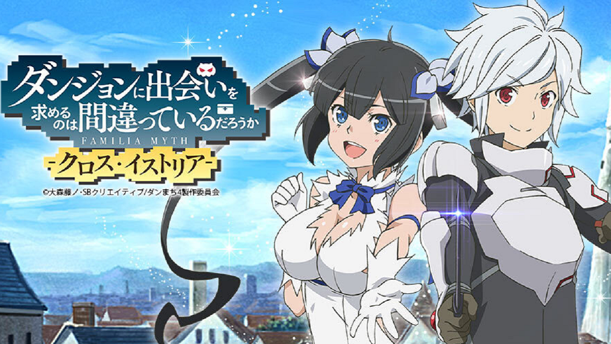 DanMemo x Date A Live IV Crossover Begins on March 30 - QooApp News