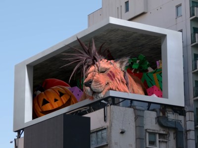 FFVII Remake Intergrade 3D Billboard