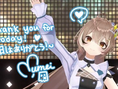 Hololive EN’s Nanashi Mumei on Hiatus for ‘Approximately 2 Weeks’
