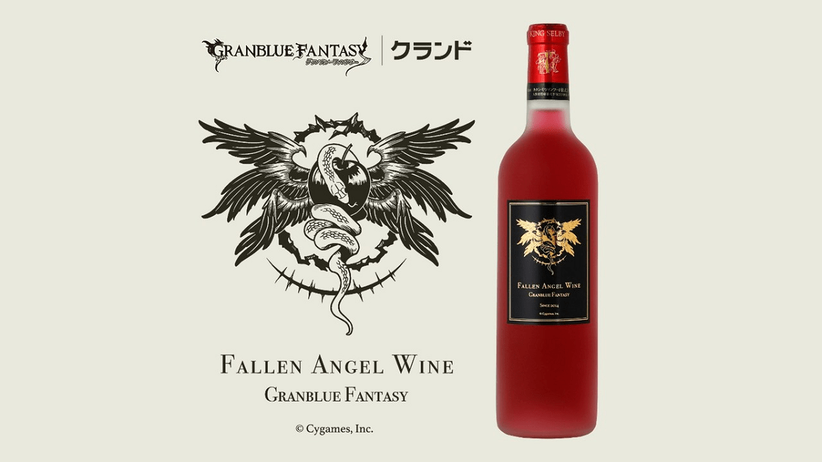 Granblue Fantasy Fallen Angel Wine Designed to Make You Feel Like a Villain - Siliconera