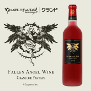 Granblue Fantasy Fallen Angel Wine