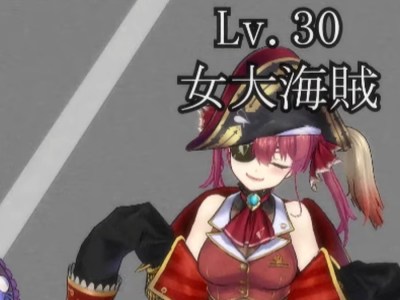 Hololive Short Houshou Marine