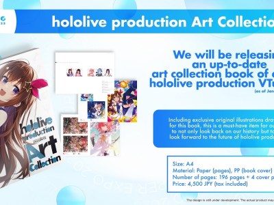 hololive super expo 2023 goods artbook header