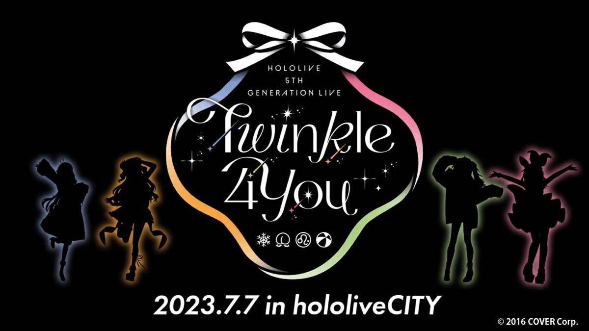 HololiveCity and Hololive 5th Generation Twinkle 4 You Live Announced