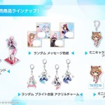 hololive super expo 2023 goods