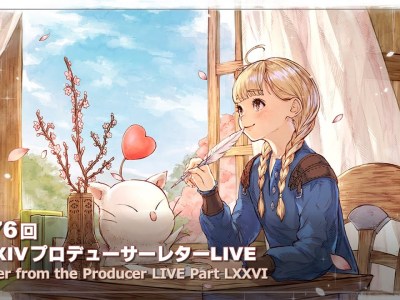 Patch 6.4 Final Fantasy XIV Letter from the Producer Live Airs in March